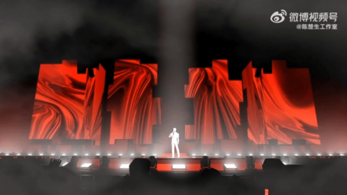 陈楚生荒芜之境机械舞美 陈楚生荒芜之境演唱会舞台全面升级！单魔盒四面台升级为三魔