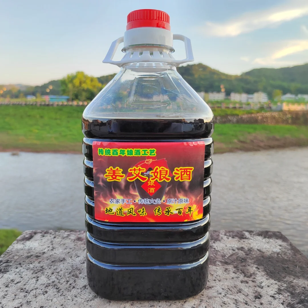 为什么要吃姜? 因为吃姜温暖肠胃。不过一到夏天，我们不仅想吃冷饮，还馋...