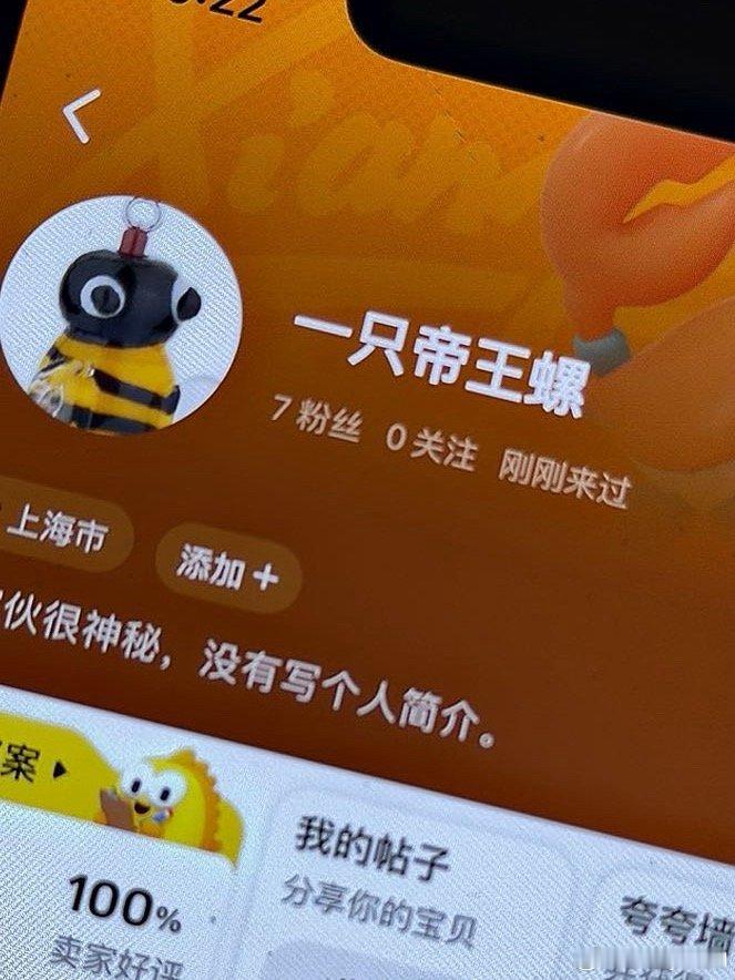 已经被冬衣淹没了..可以蹲一下马上兜底大甩卖 