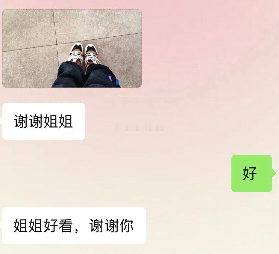 阿弟的买家秀[允悲][允悲][馋嘴] 