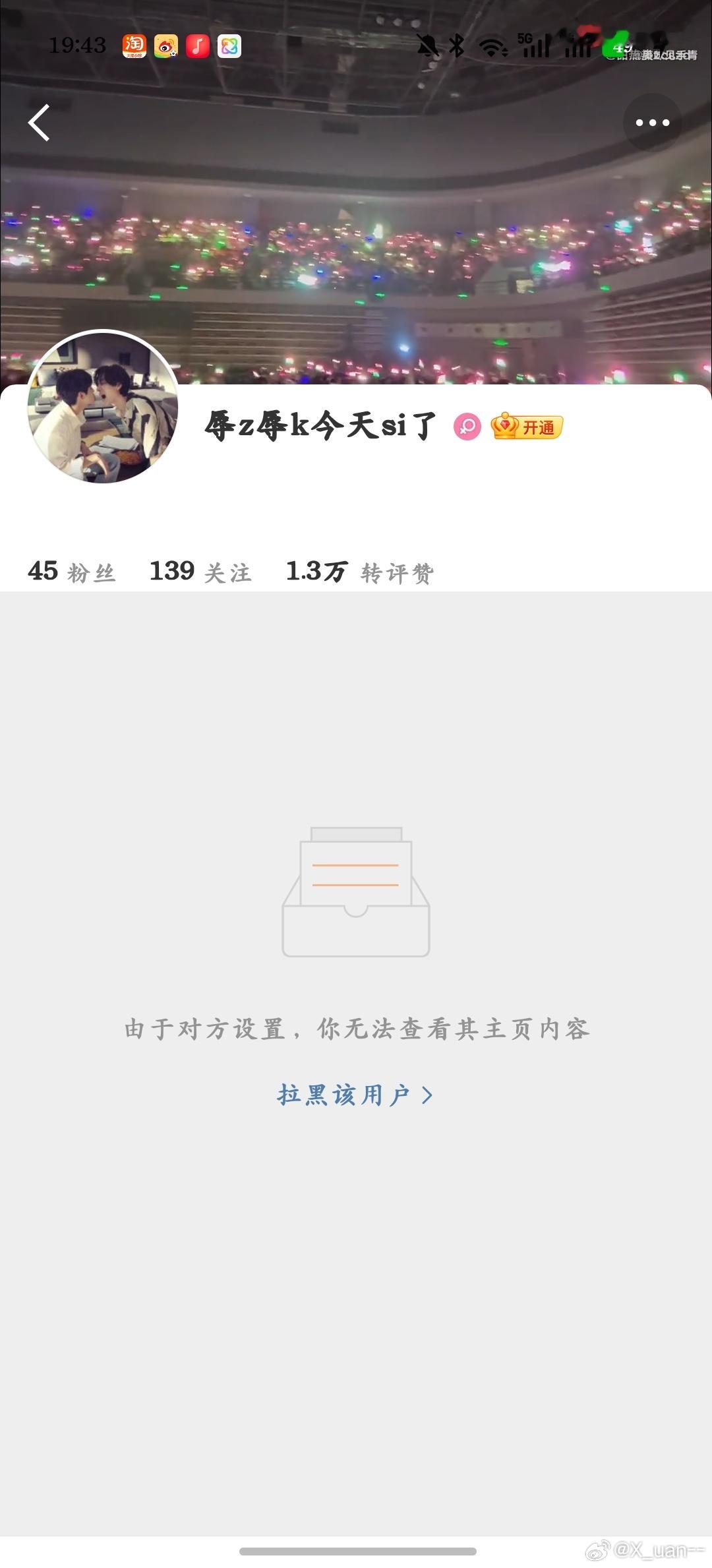 一直在捡毕业证 什么时候我成rzrk了？？？  专栏 · 毕业证书