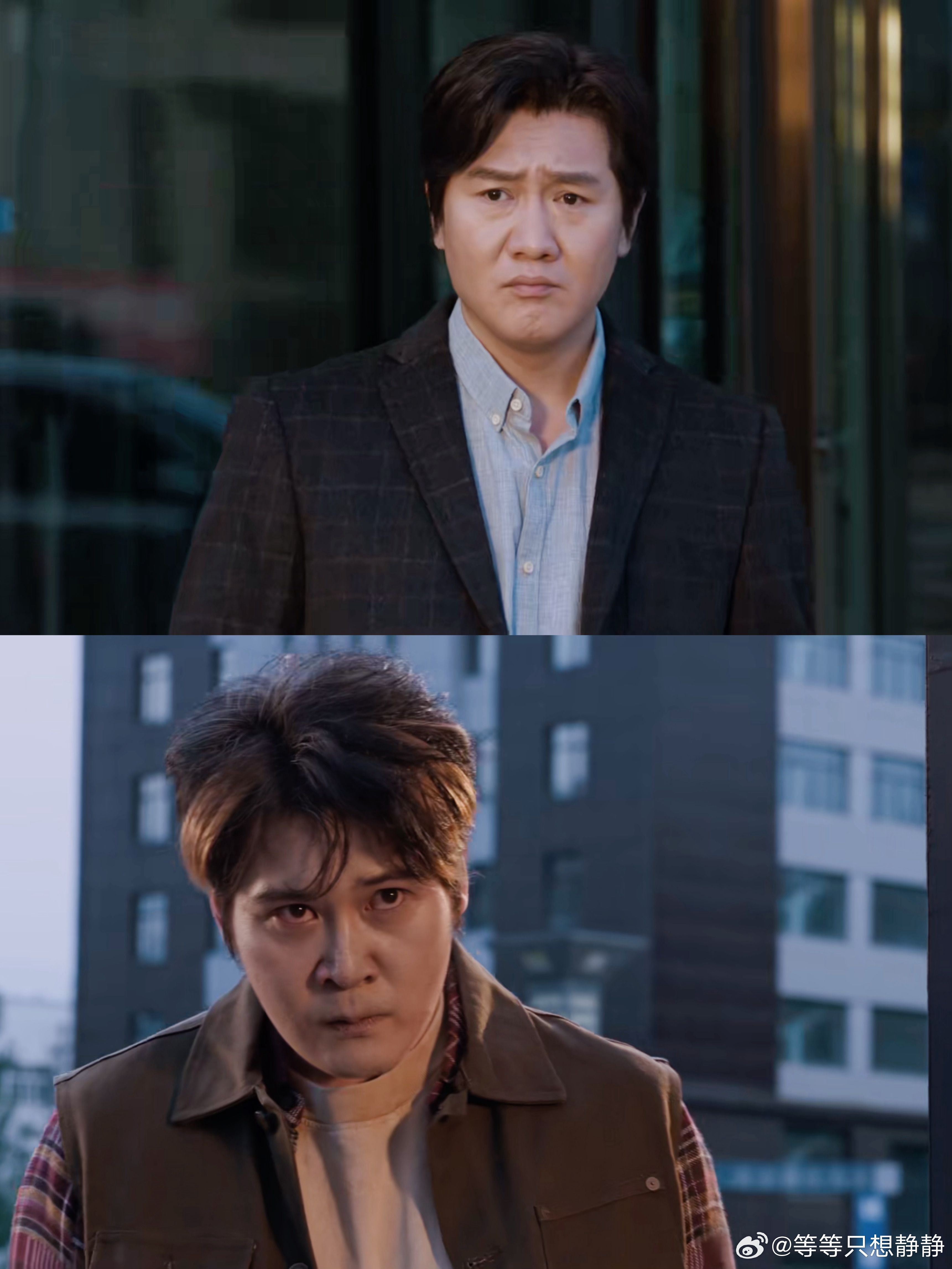 电视剧隐身的名字 不儿？你说他俩是父子我都信咋选的角？王浩和成年张放是亲戚吧？ 