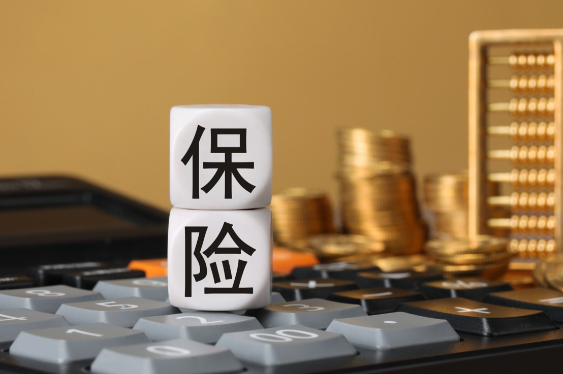 白鸽在线聆讯后再度递表，三年间收入翻倍，亏损“窟窿”却加大|港E声