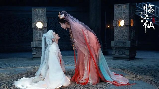 《临江仙》不走寻常路，没有真情实感，全是“我要捅你”的执念