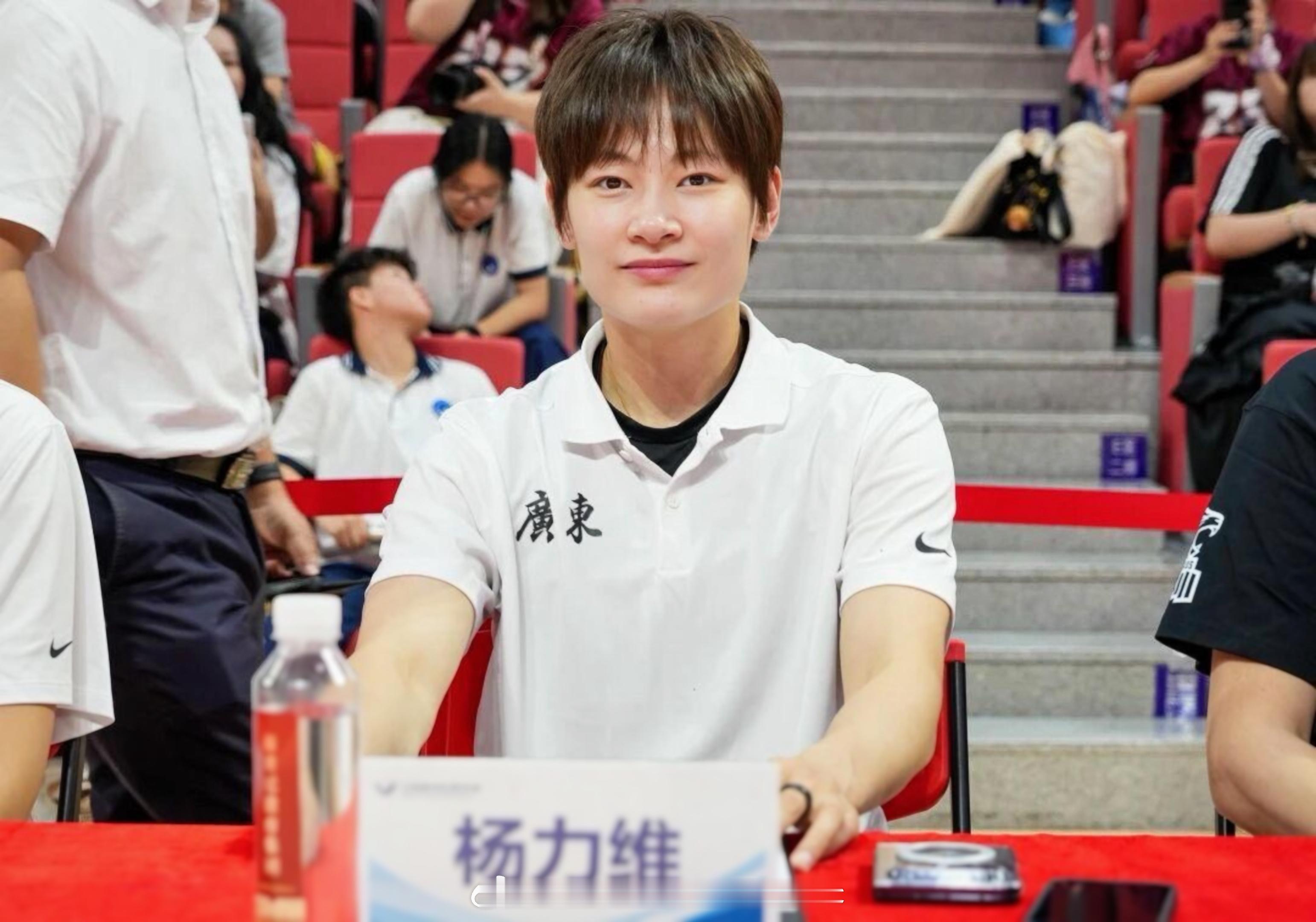 杨力维  好漂亮的姐姐