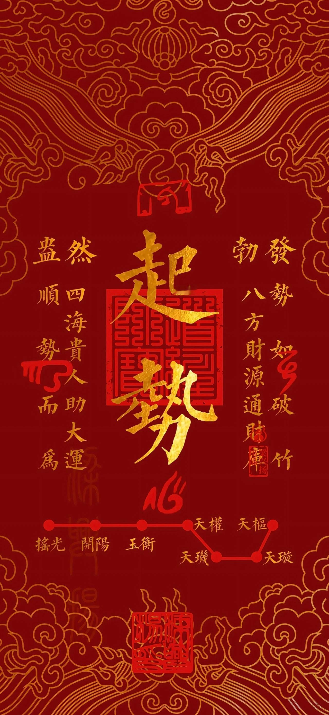 拿走，接住～～ 