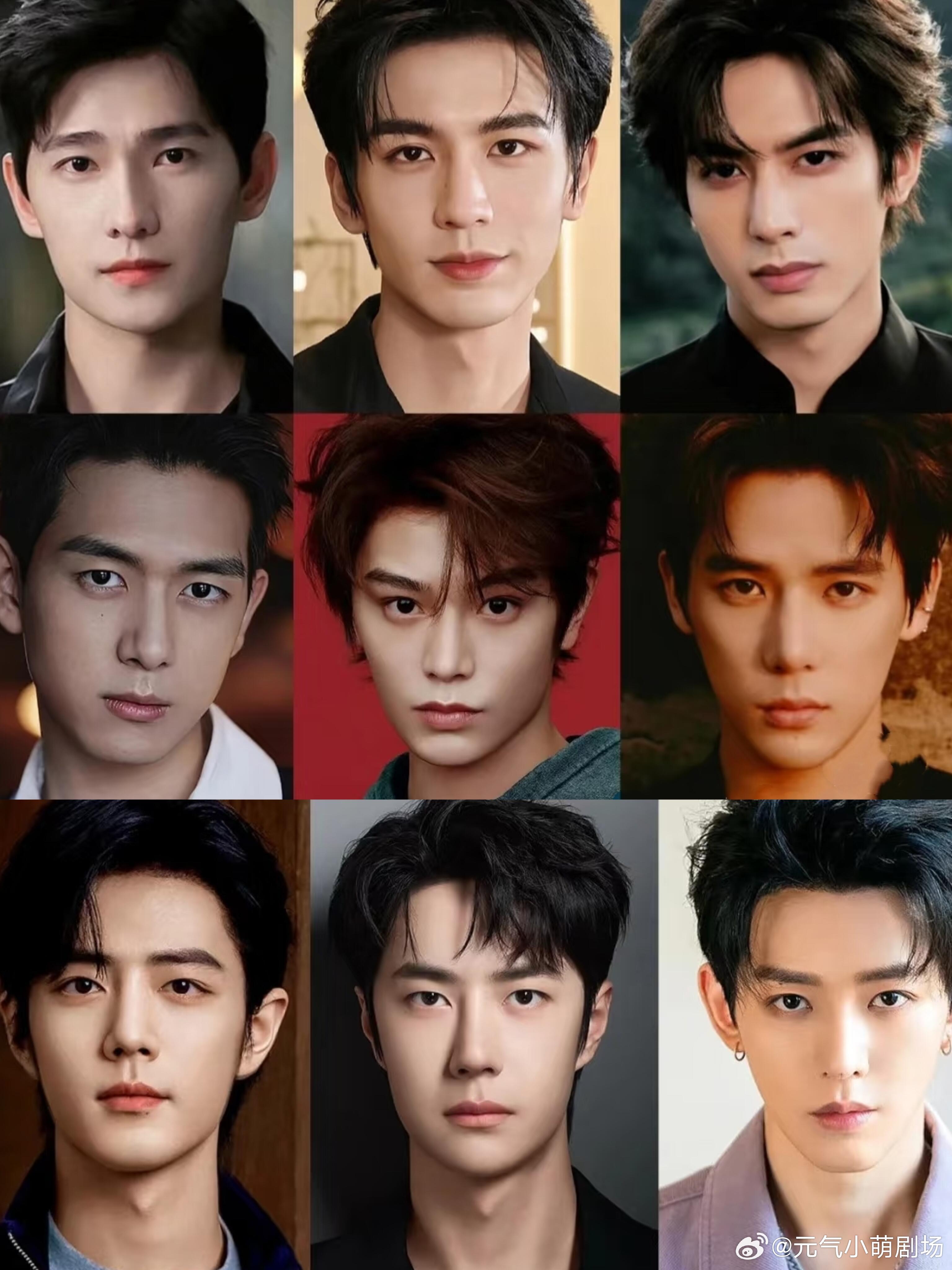 内娱最帅9人组除了他们还有别人吗👀 ​​​
