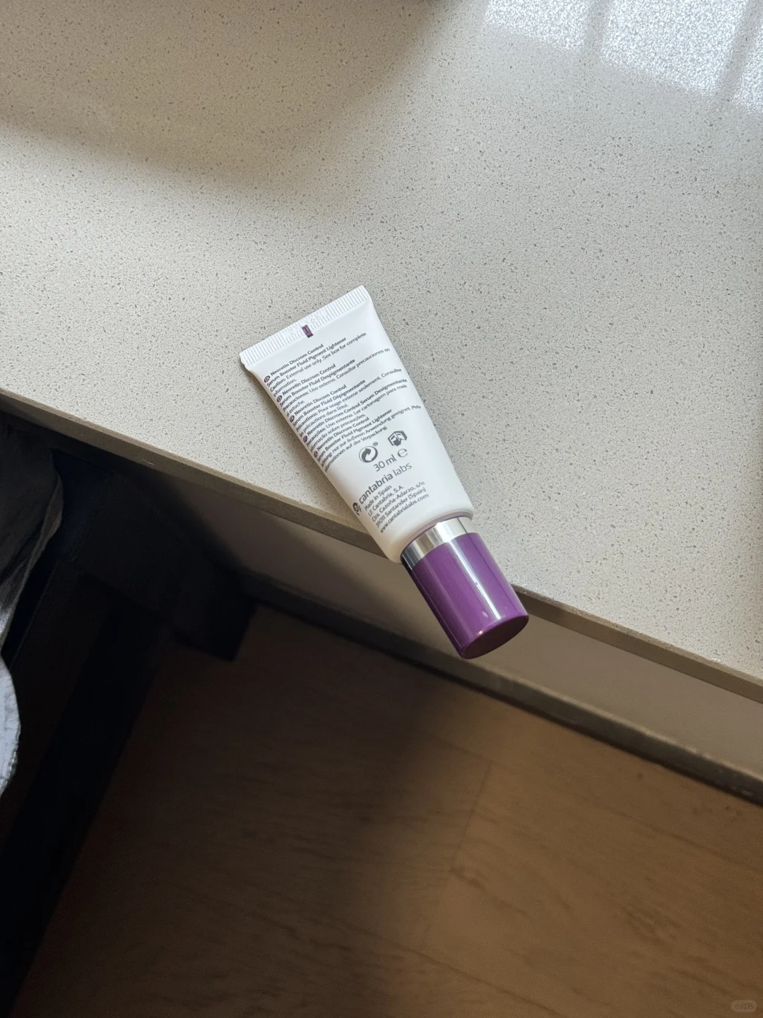 好神奇。。。。。我滴老干妈🥲