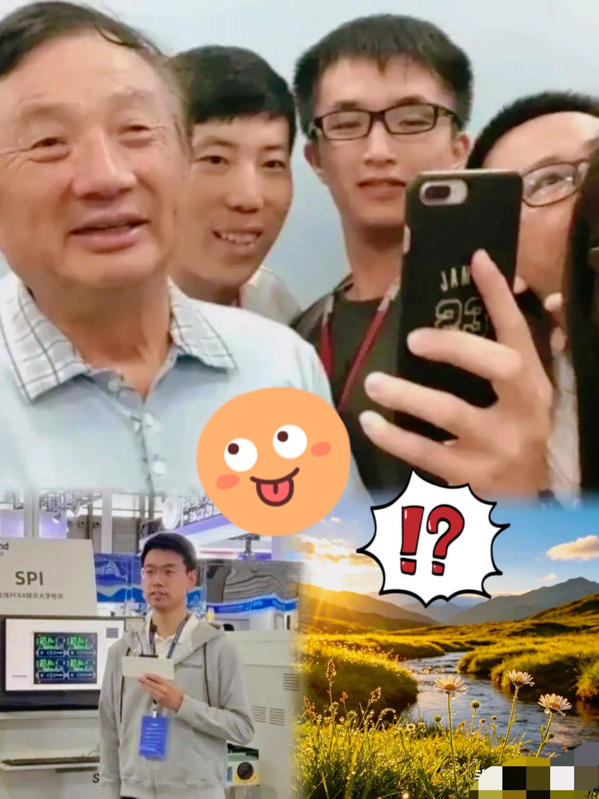 最近看到一则离职消息，真的让人倍感震撼，也由衷心生敬佩。
华为三位顶尖19级天才