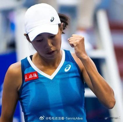 张帅6比4，6比2大比分2比0横扫弗雷彻，4连胜晋级中网女单8强，成为本届女网第