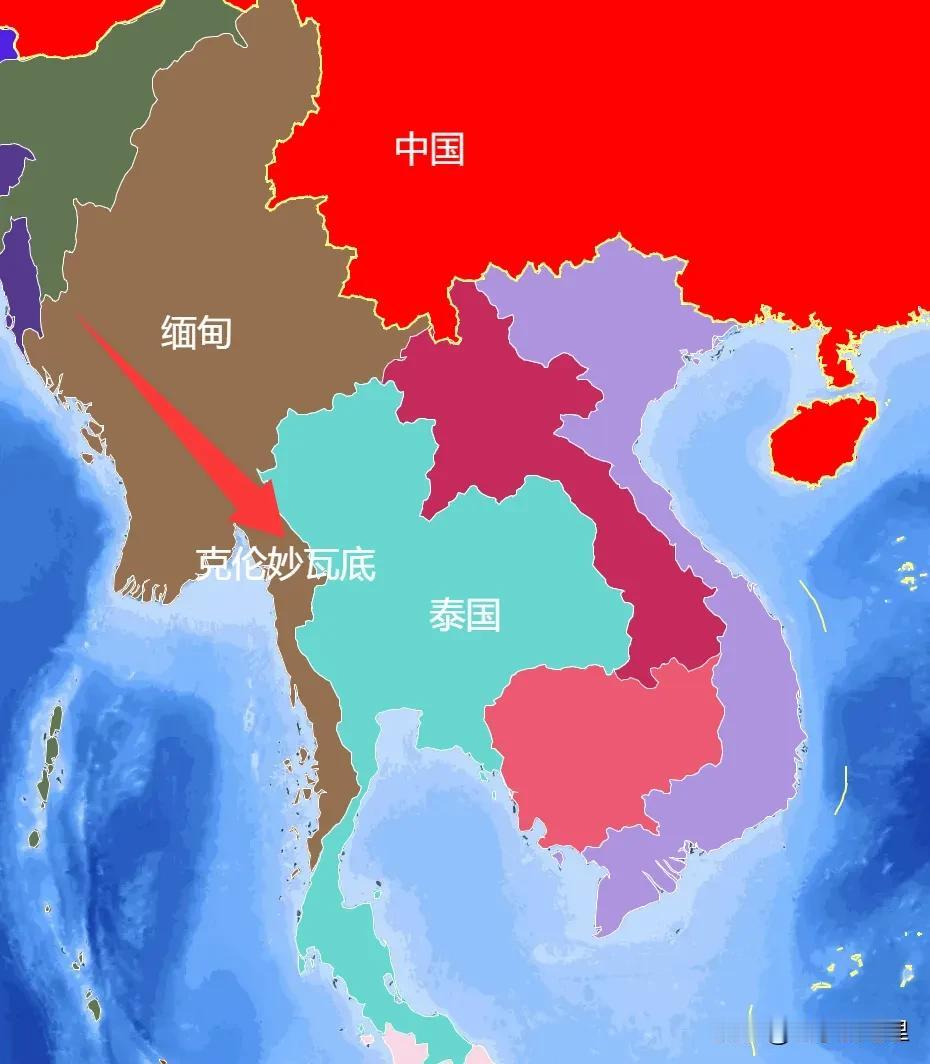 高都丽共和国横空出世，缅甸东南部版图生变 
2026年1月5日，泰缅边境的丛林深