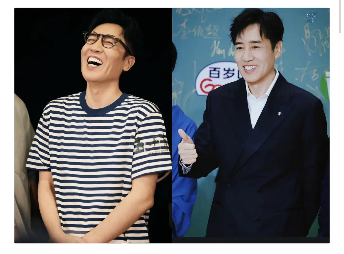 于和伟拿奖了，
但是有句话我一直都不敢说，
不是说他演技有多不好，而是他这个人真