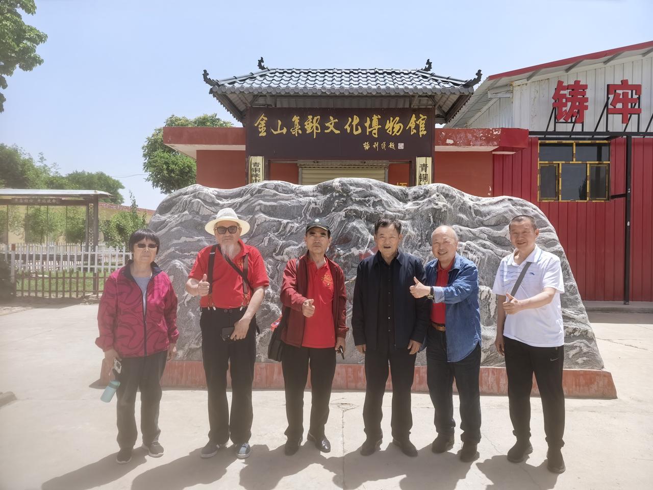 黄河集邮考察团莅临青铜峡市金山集邮文化博物馆参观考察
今天，中华全国集邮联会士、