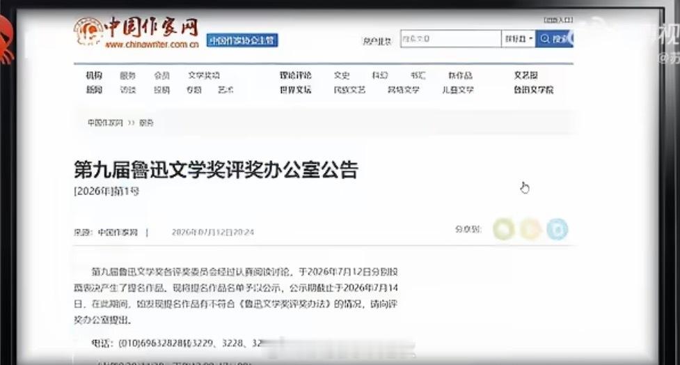 外卖诗人王计兵获得鲁迅文学奖对城市骑士格外用心的还得是淘宝闪购！橙意计划覆盖保障