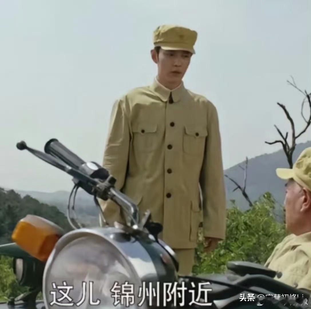 原来肖春生和锦州早已经结下了缘分，肖春生是替自己的父亲来看看曾经战斗的英雄城市吗