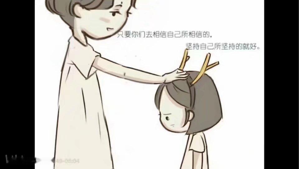 分享图片 