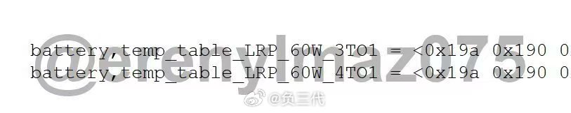 三星S26 Ultra真的支持60W的充电，你知道三星用户这么多年是怎么过来的么