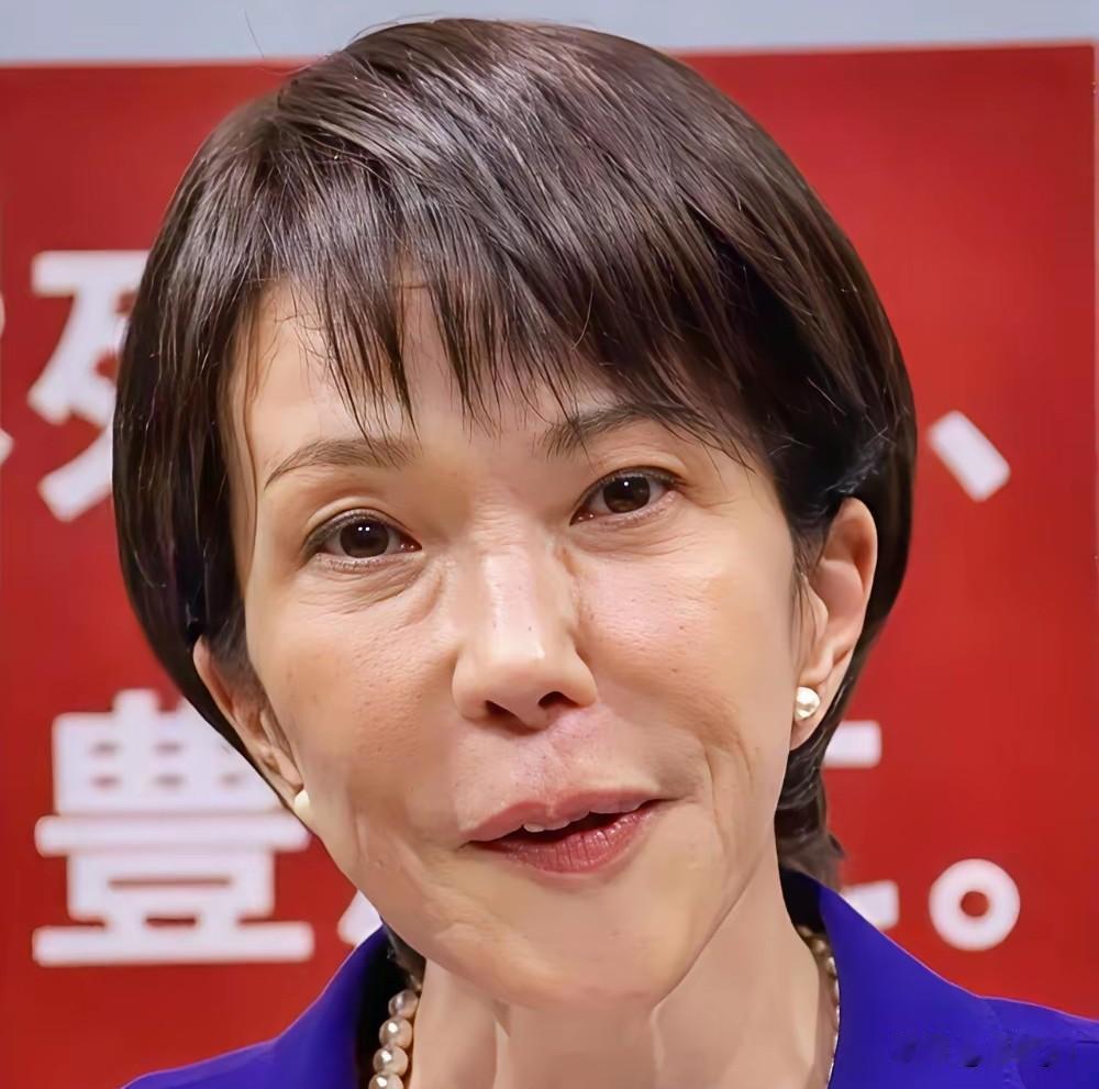 高市早苗称，将参加今年11月在中国深圳举行的 APEC 领导人非正式会议，但不会