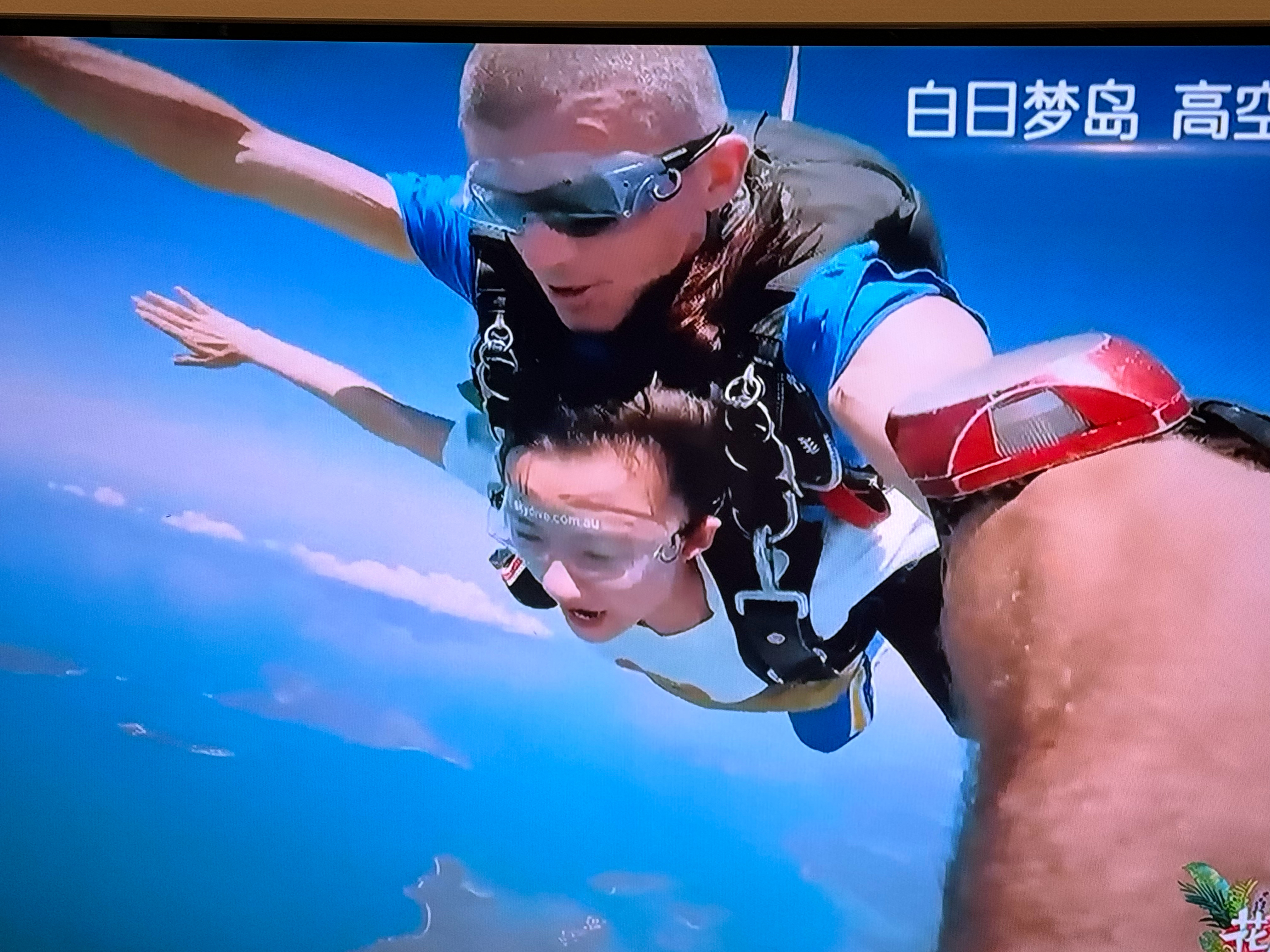 妈呀 好想跳伞🪂[泪][泪] ​​​