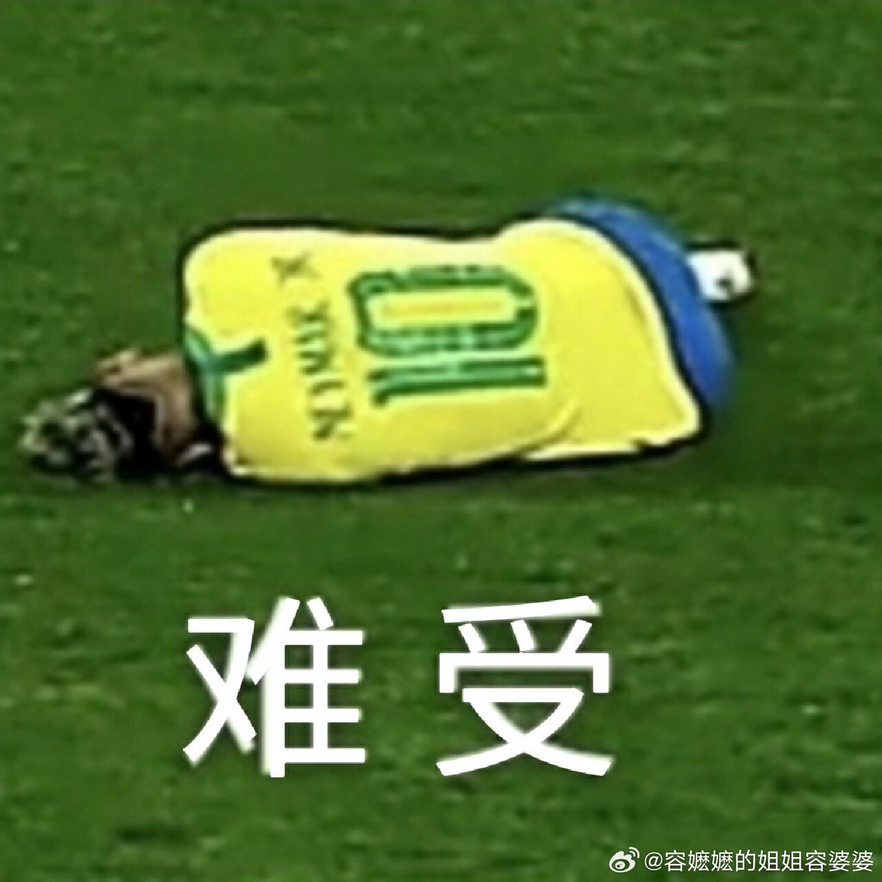 国足9分钟内连丢2球唯二的希望：1.被被喀麦隆踢成两位数，2.被踢成两位数时最好