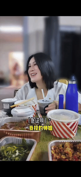 尚雯婕问王濛超女投了谁乘风2026 这俩人的互动越来越有默契了。尚雯婕负责挖坑，