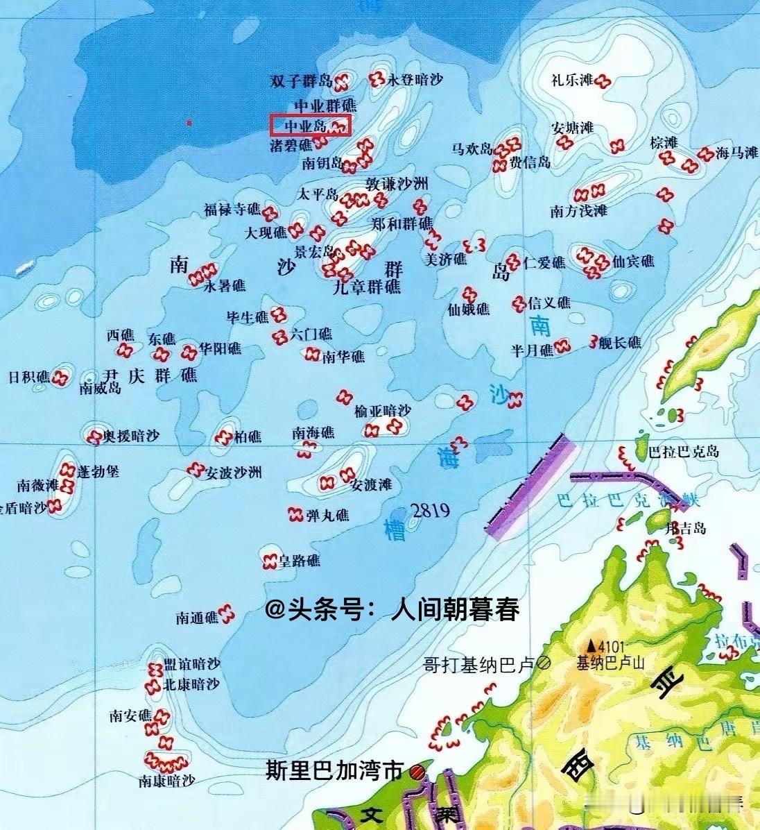 中业岛是我国南沙群岛中为数不多的几个拥有淡水资源的天然岛屿。地理上，中业岛位于南