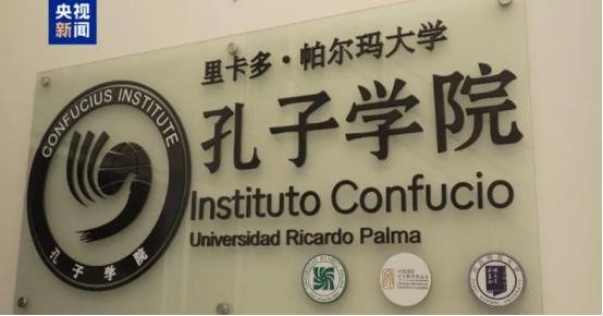 孔子学院教几个汉字，值得西方如此紧张？当然不是。他们怕的是语言背后那套解释权：当