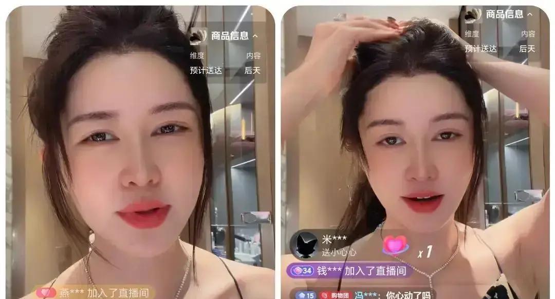 当众推开男友第3秒
 
马来西亚歌手张盈在香港直播，把恋爱当连续剧。
 
镜头前