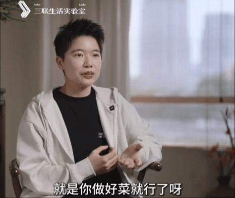 妈妈没上过班而女儿想改变行业《一饭封神》总冠军屈雨瑜太好哭！夺冠前扛着母病压力入