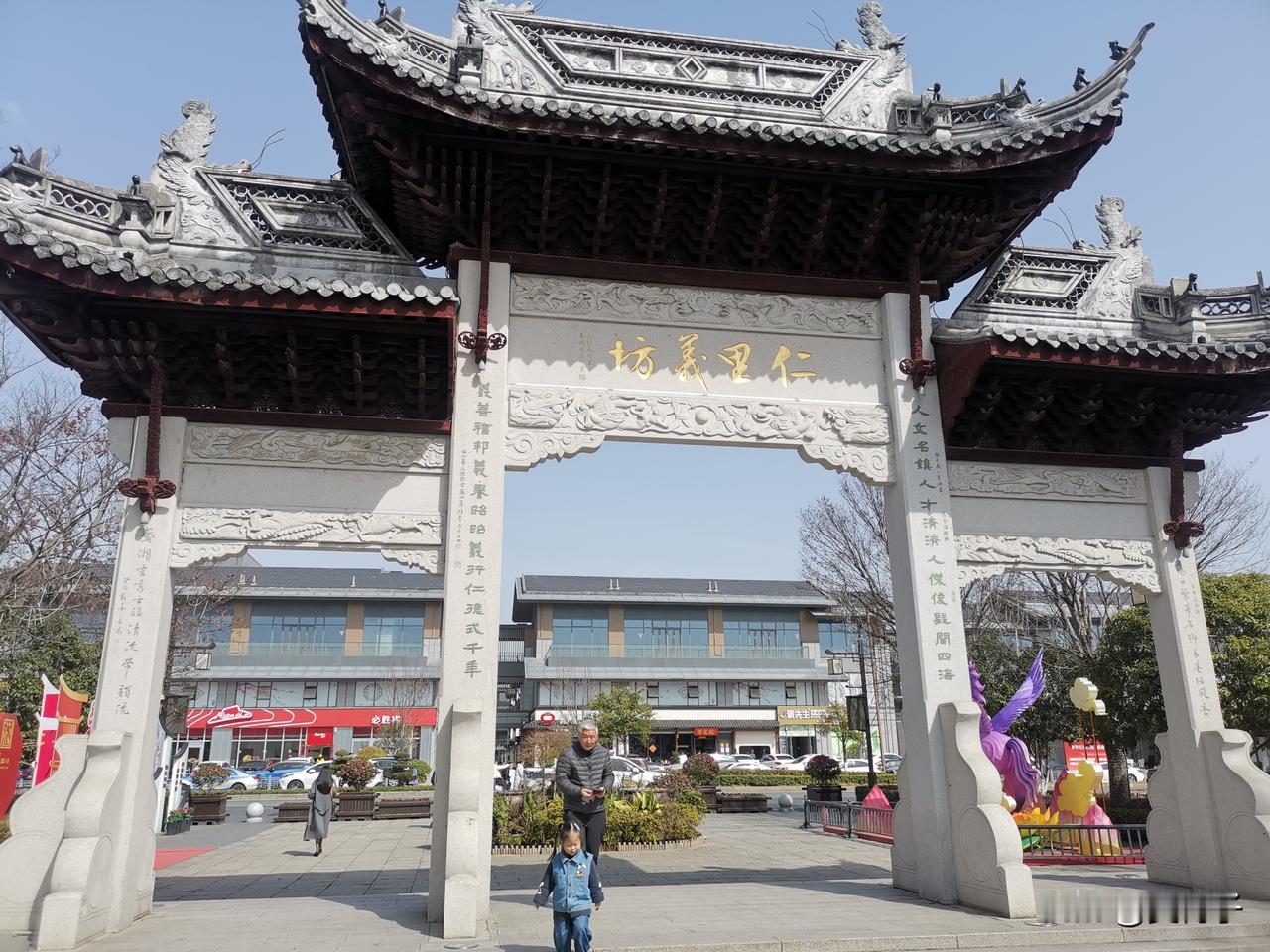 年初七
春节快乐！
抓住节日尾巴，游荡口古镇
它比不上惠山古镇那么热闹、那么沸腾