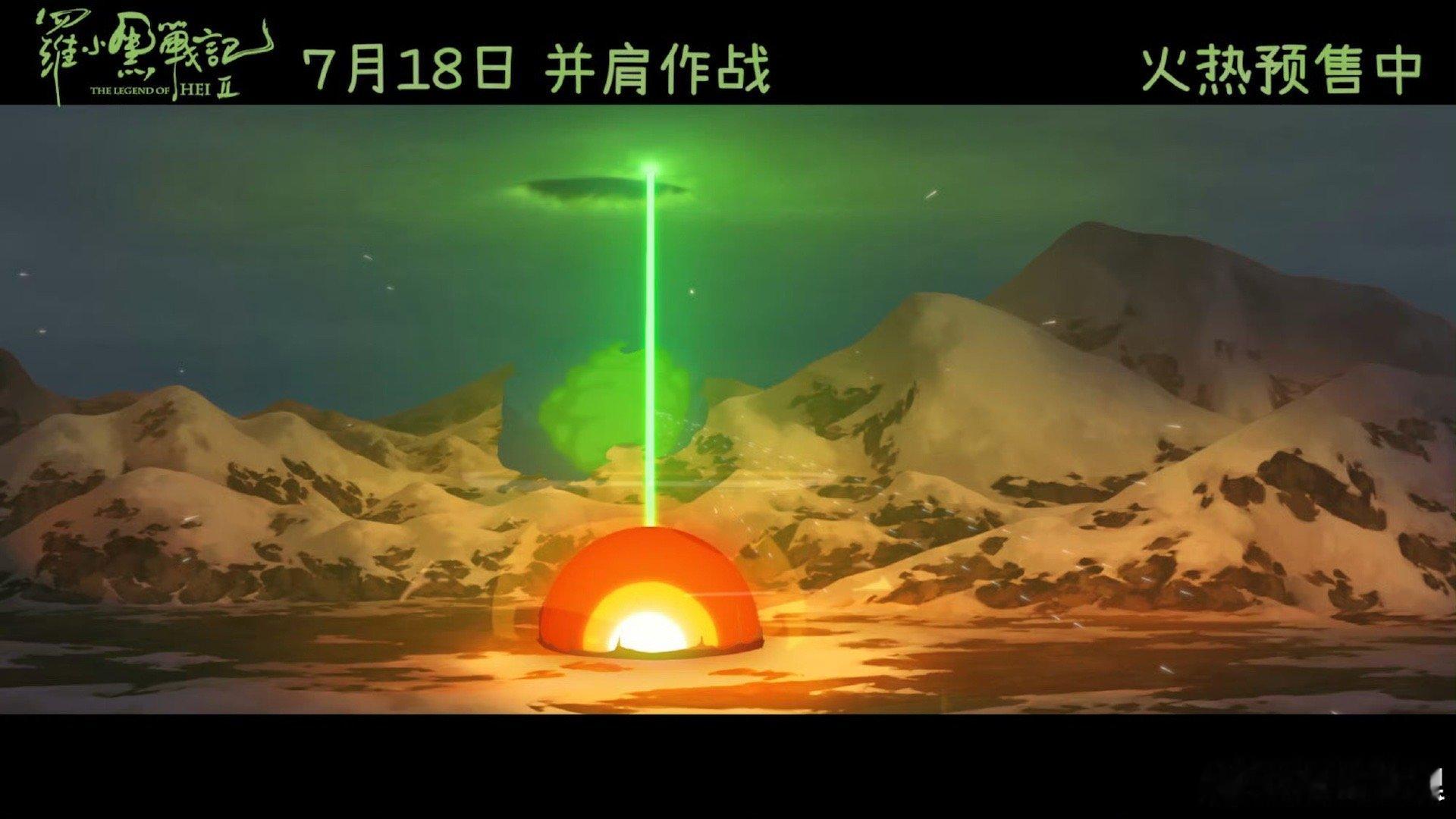 网友把小黑喊话进流浪地球3 小黑要是真能去《流浪地球3》串个场，哪怕就露个小脑袋