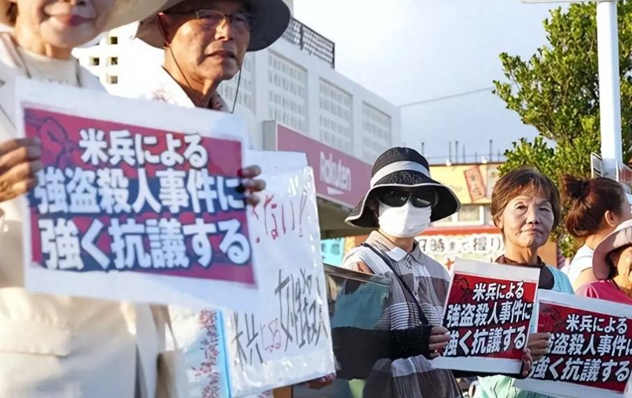 近期，琉球爆发了大规模民众抗议集会，针对驻日美军恶性犯罪事件掀起了滔天怒浪。当地