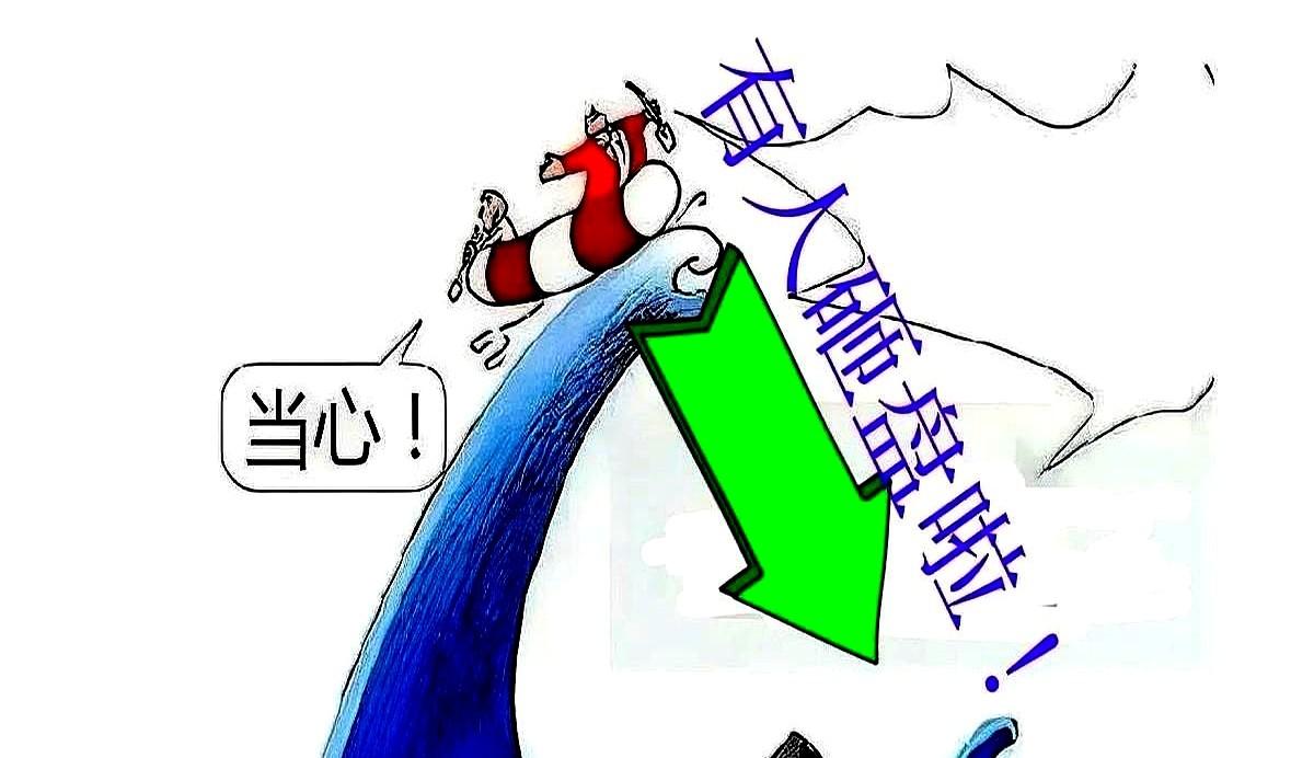 今天下午A股市场上演了惊天动地的一幕！

平时总盯着K线图研究得头头是道，但真正