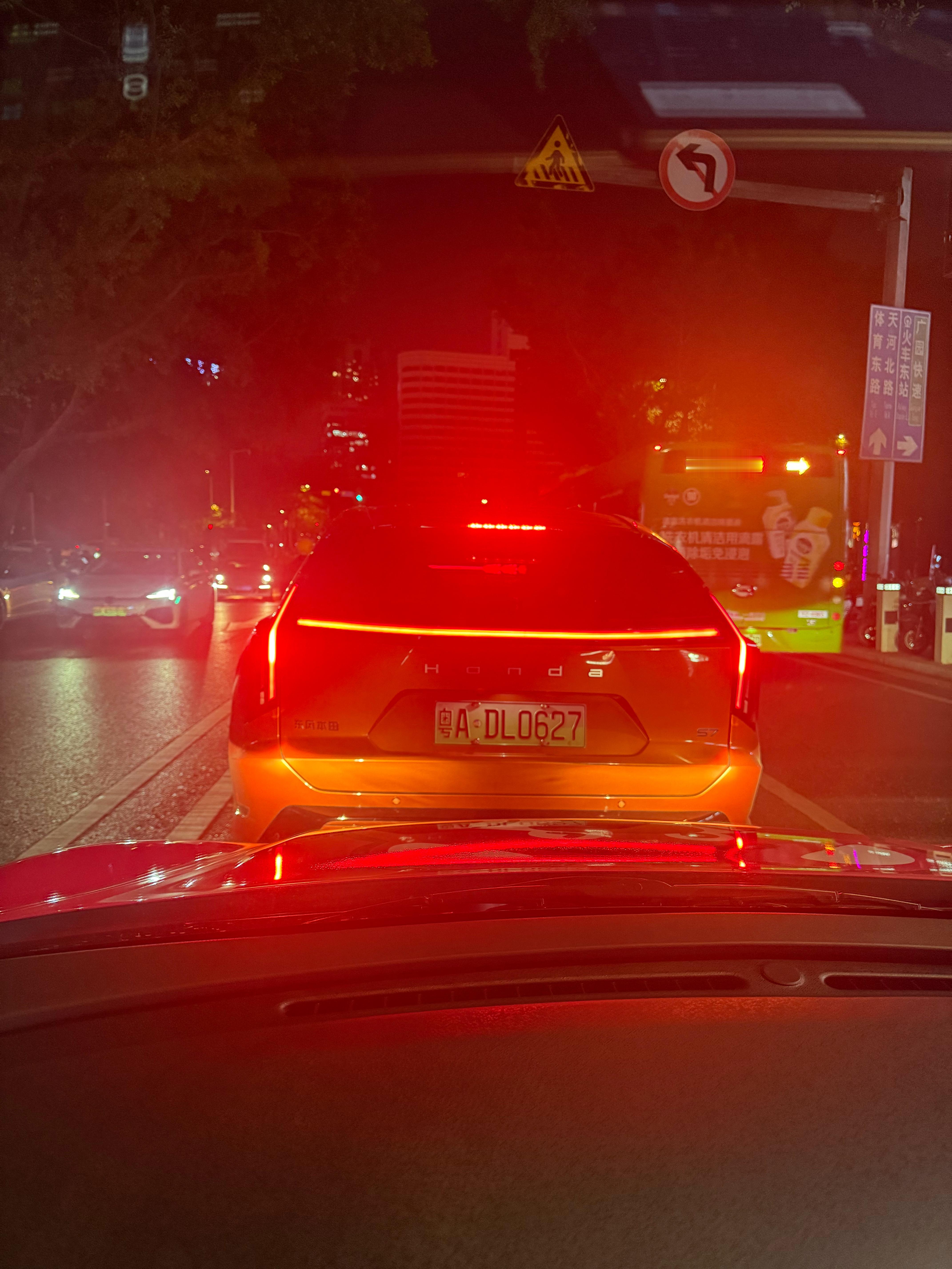 第一次看到活的 