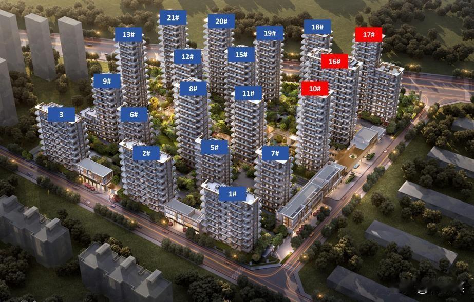 最低1.36万元/㎡起！刚刚，西安住建局官网公示了新城区幸福林带板块纯新盘“汇兴