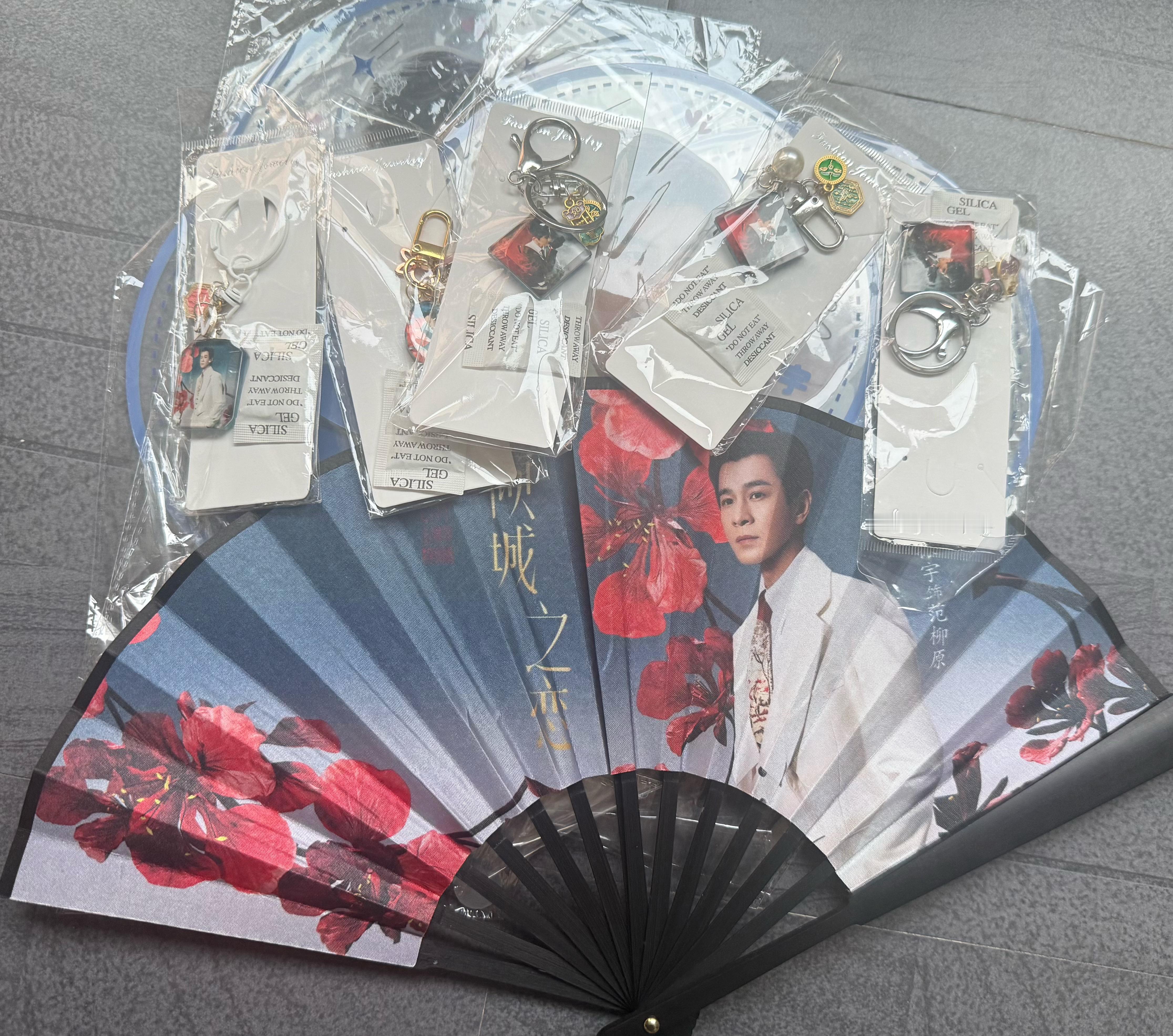 乔振宇  广州站的物料请帮忙发，到时候可以现场去偶遇她乔振宇范柳原乔振宇倾城之恋