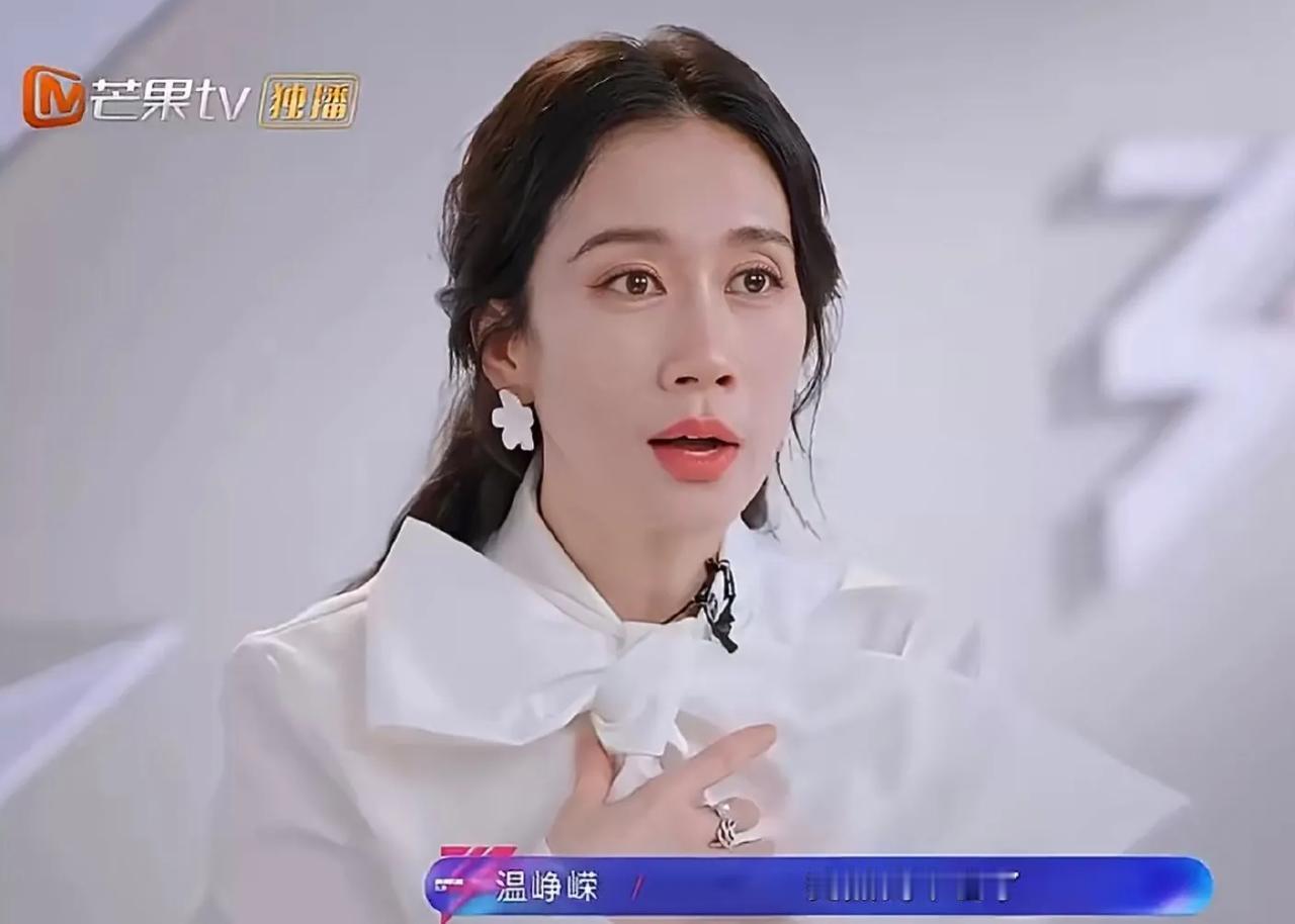 温峥嵘没有退出《乘风2026》，怎么每周都传有人退赛啊？

温峥嵘结束综艺《乘风