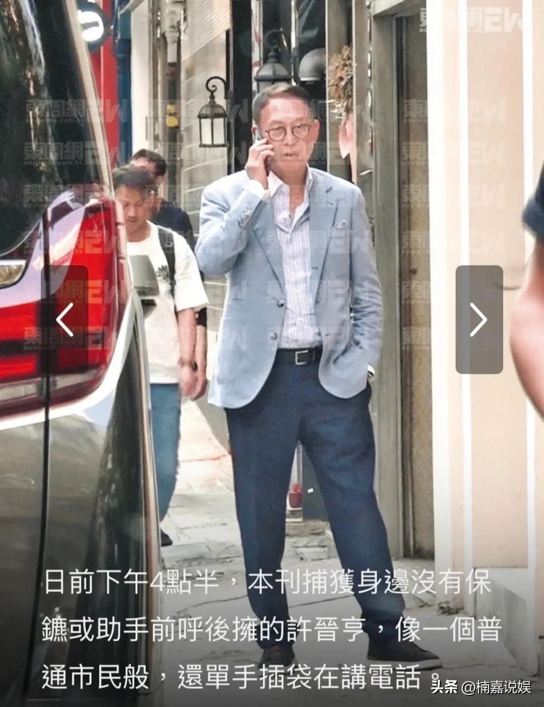 有一说一，李嘉欣是真的天生命好啊，嫁的也最好！
许晋亨被人在一间酒吧前偶遇，等待