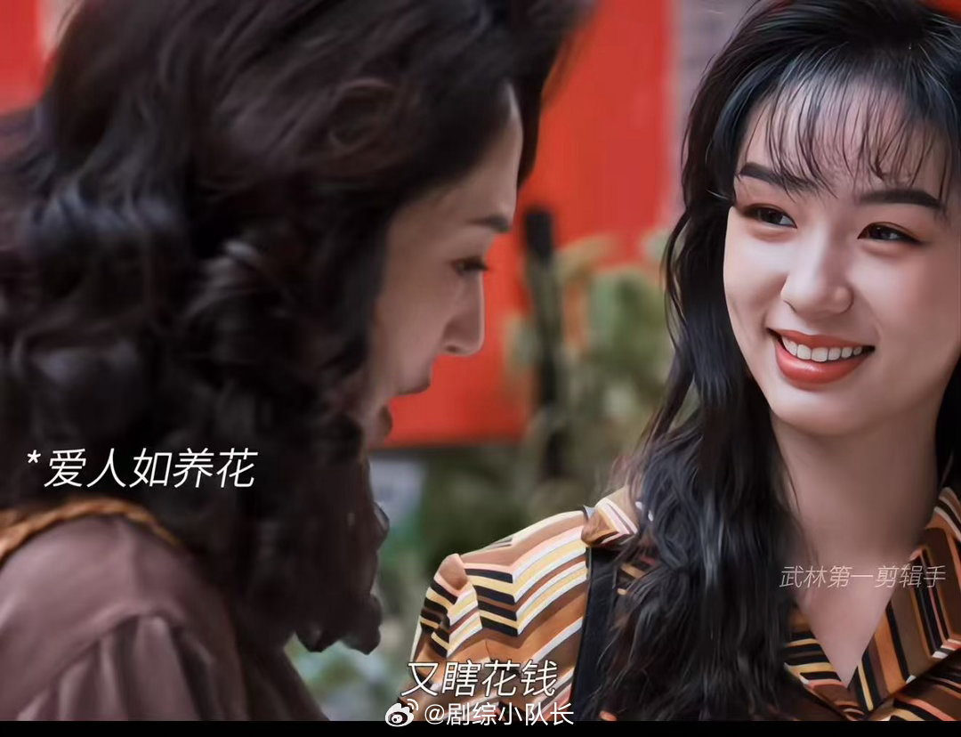 董璇周也演母女简直是天才选角 网友说天才选角，董璇听了直点头。她说拍戏时有时候会