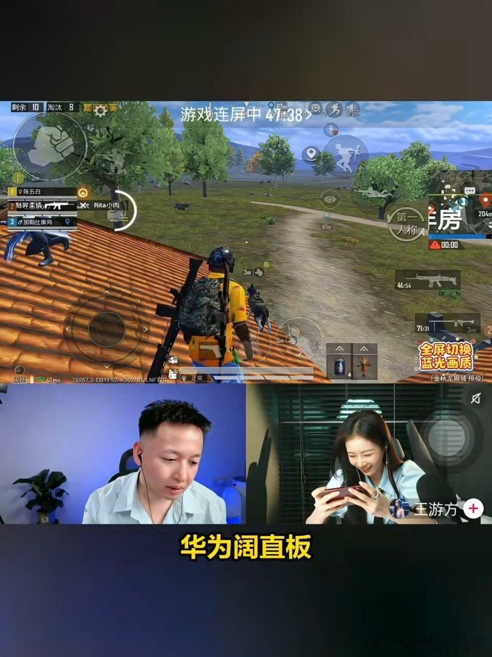 第一波有阔直板的人嘴角压不住了传统直板手机早已让人审美疲劳，华为阔直板带来创新的