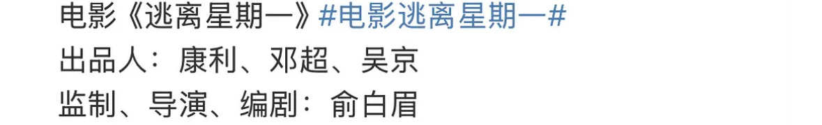 能不能别一起玩了能不能能不能！ 