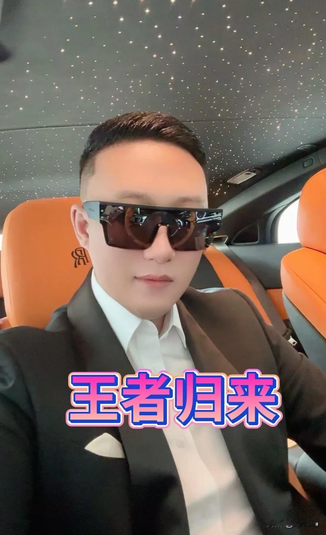 海拉尔离婚事件阿强王者归来，和姐姐直播讲品获得了带货榜第一名[金牌][金牌][金