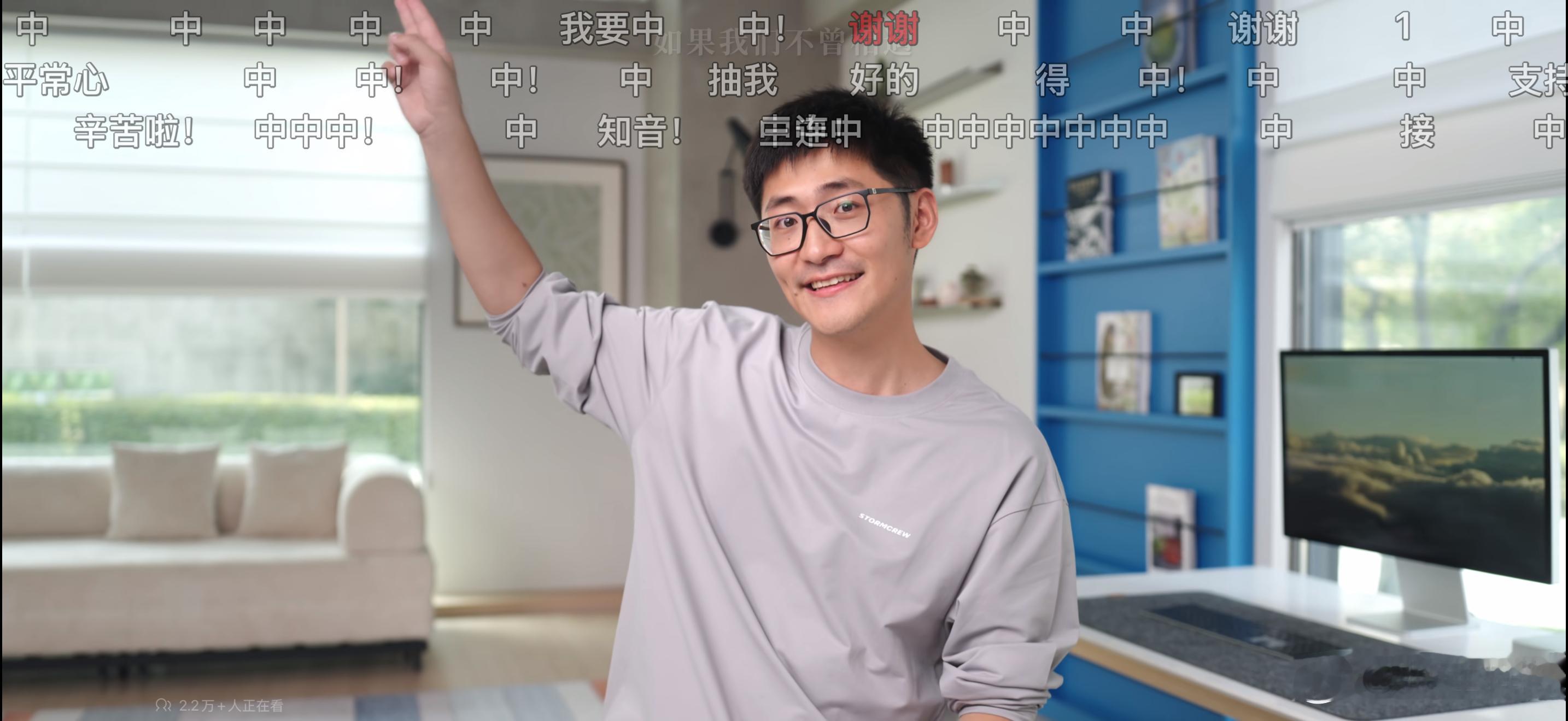 影视飓风 iPhoneDuo 刚看完tim的评测，尺度挺大啊哈哈，刚开始我还挺想