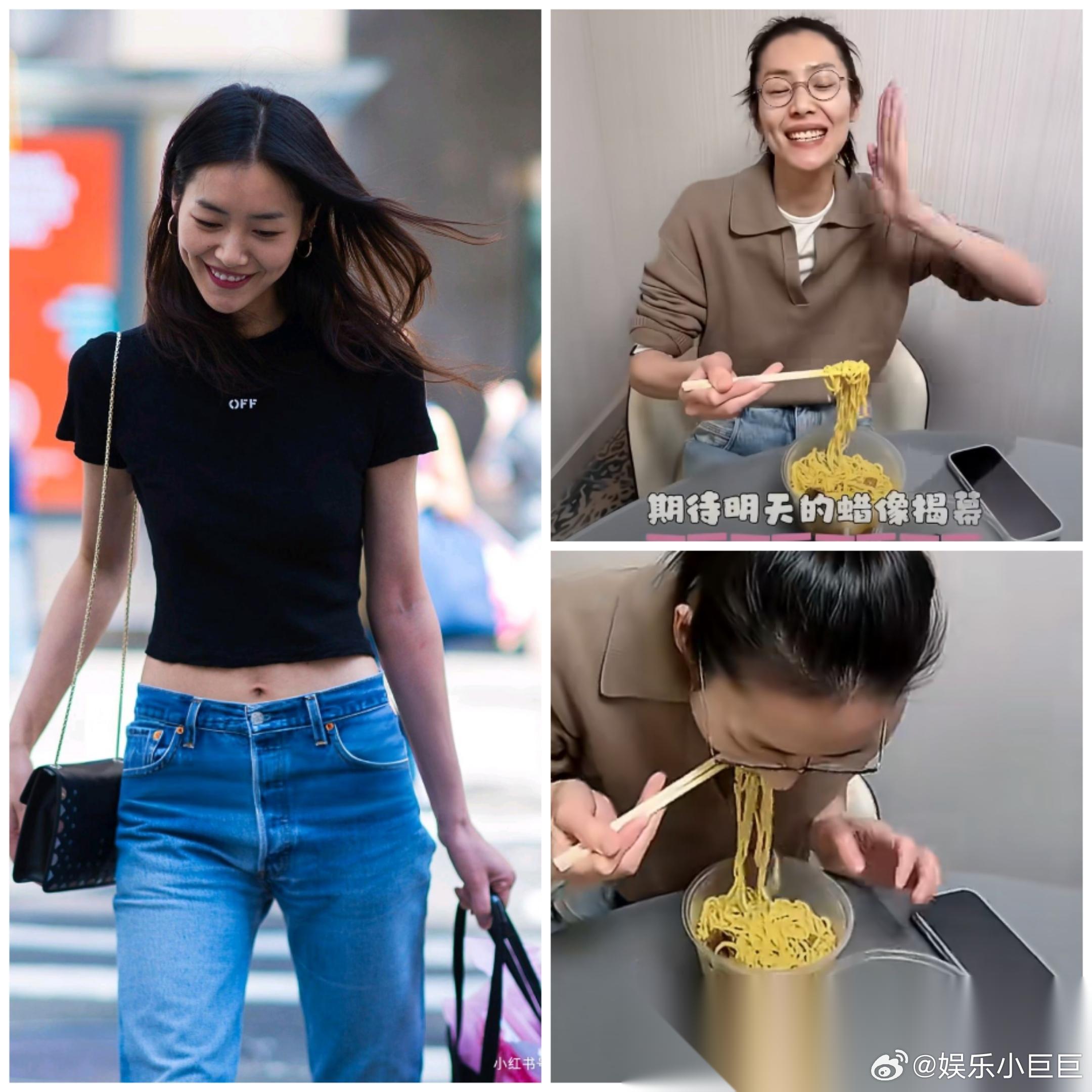 看刘雯吃的清汤寡水的， 就想起现实见过刘雯，之前一直以为超模现实看脸会显得面黄肌