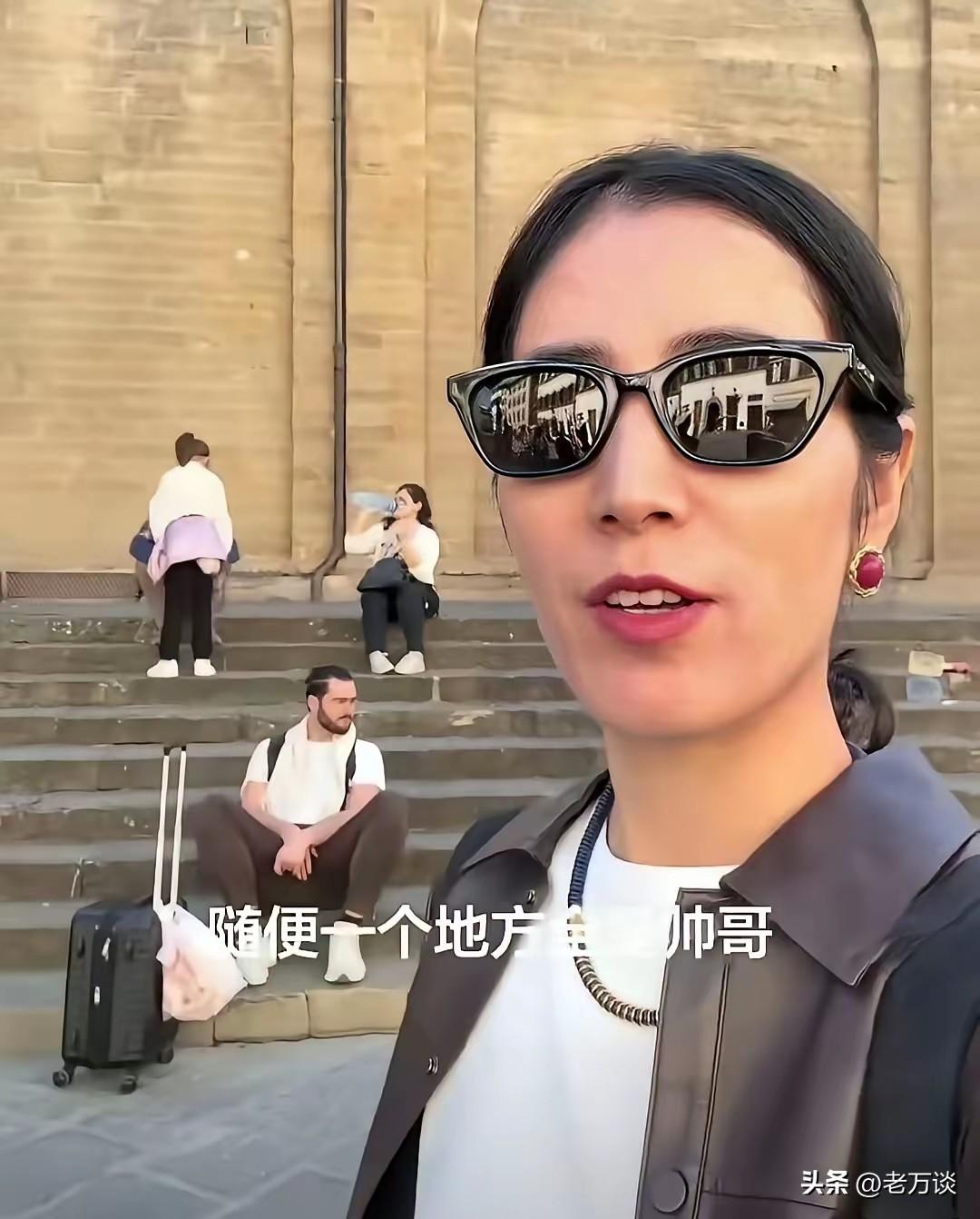 崇洋媚外具体化了！美女来自国内，到欧洲旅游，到了欧洲就放出了豪言，欧洲遍地都是帅