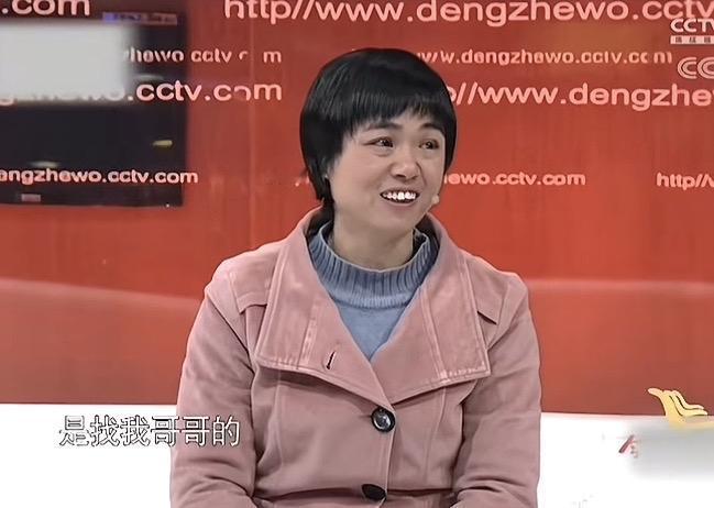 大家看过《等着我》节目吗？
一档寻亲节目，以前每期都看，里面可怜人真的太多了，周