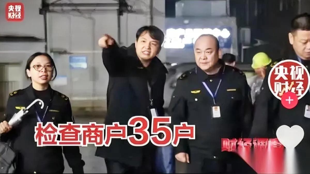 活鱼被灌麻药？太狠了！

重庆临沂等地商贩太黑心，为多赚点钱，竟给活鱼灌麻药！工