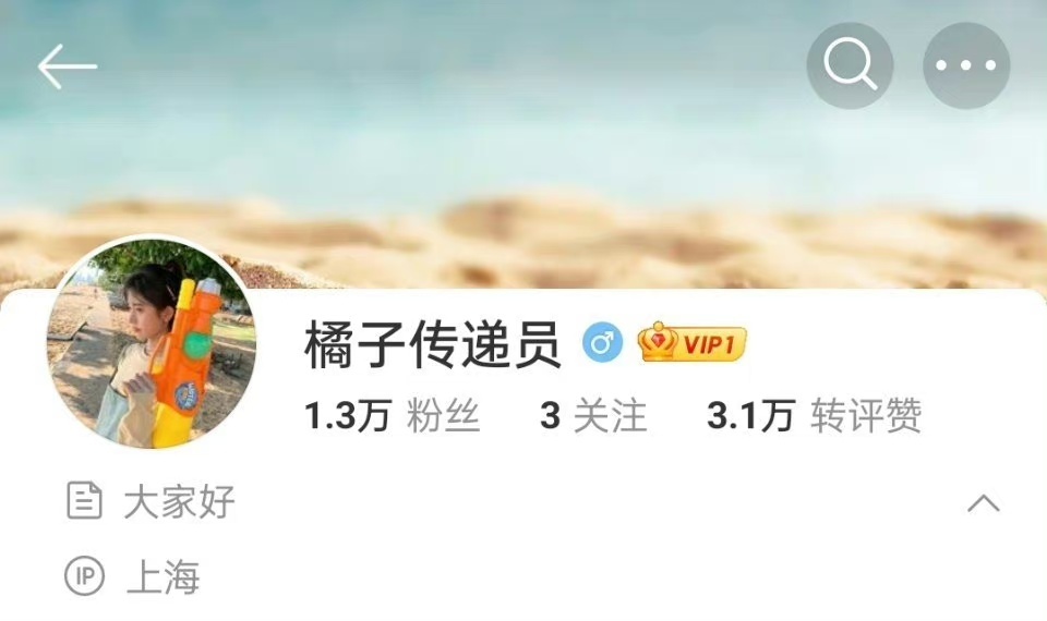 #鞠婧祎官方对接##鞠婧祎有自己的官方对接号#鞠婧祎官方对接，不错不错 ​​​