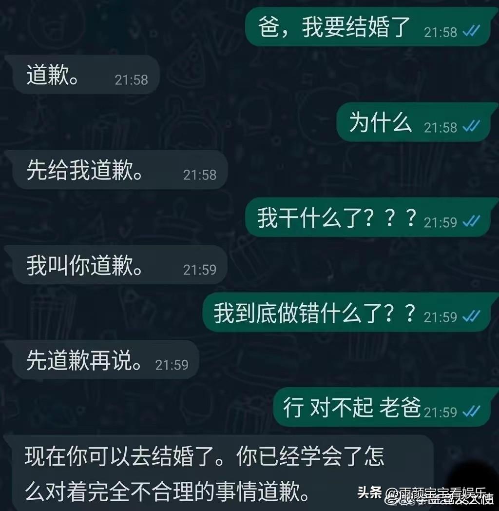 不得不说，这是年度最佳育儿知识！