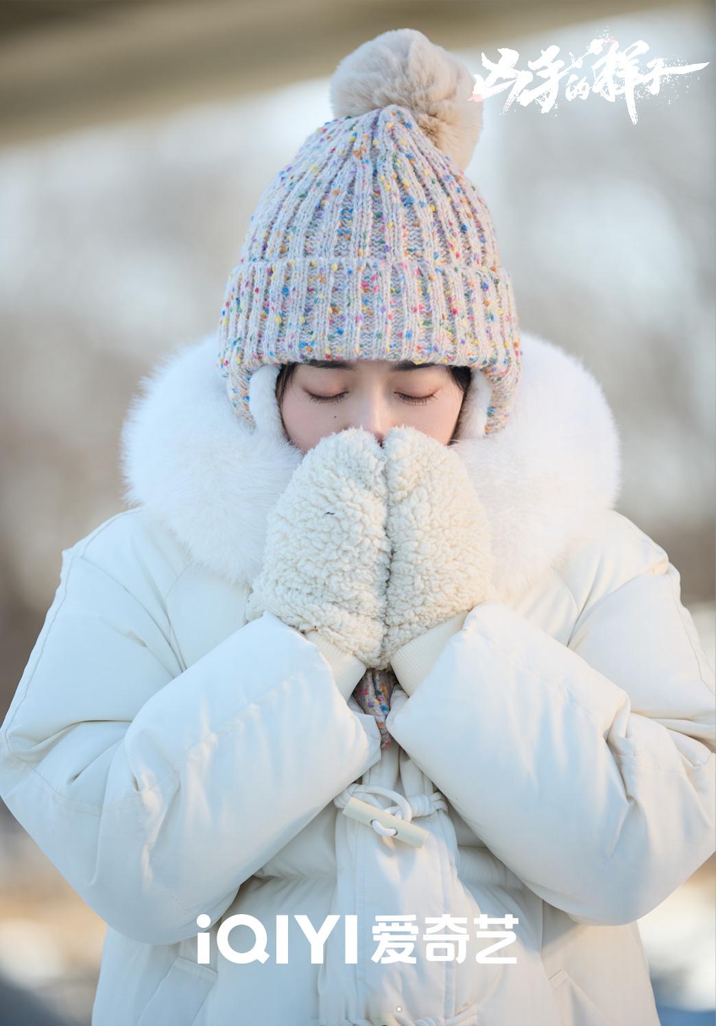 网剧凶手的样子定档  大雪纷飞 月光落下 鲜花天折 真凶难寻 